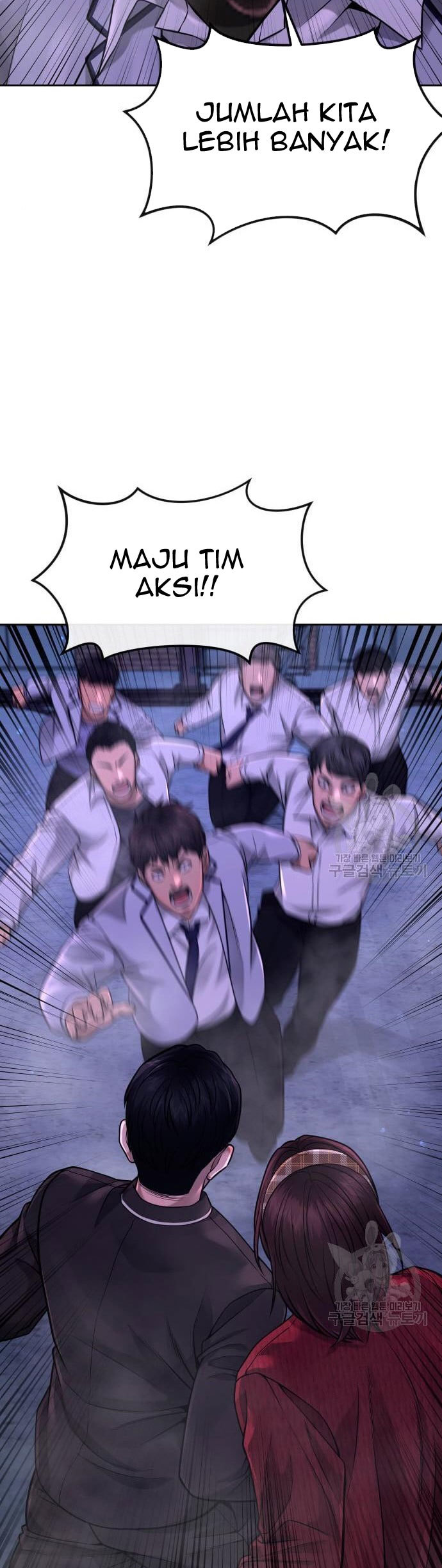 Halaman 162