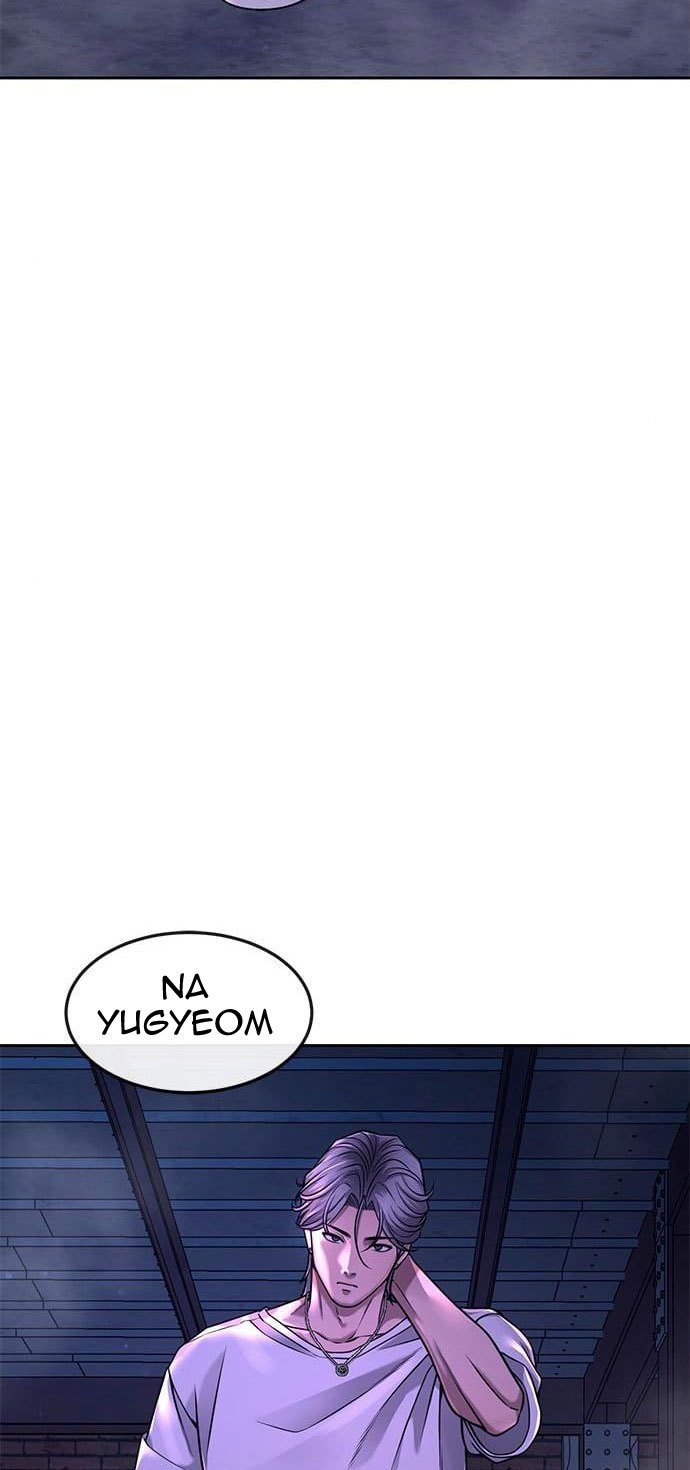 Halaman 176