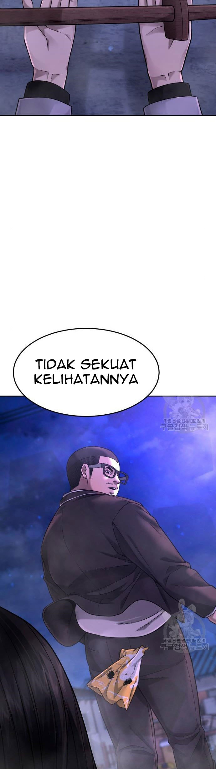 Halaman 106