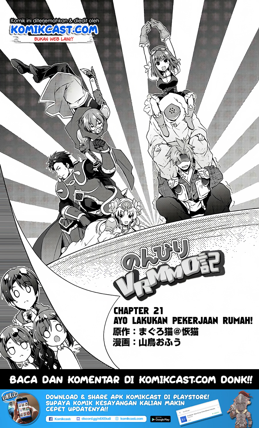 Halaman 108