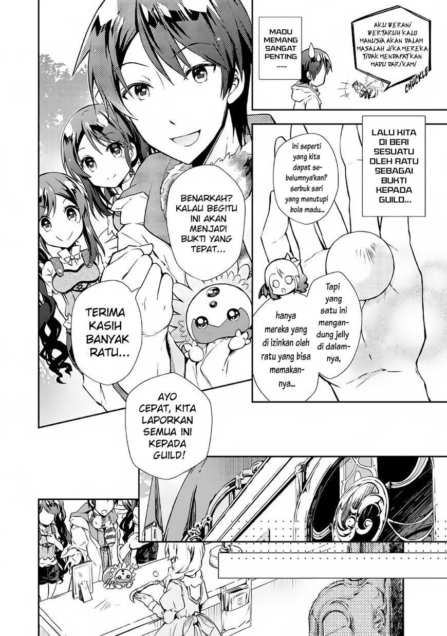 Halaman 117
