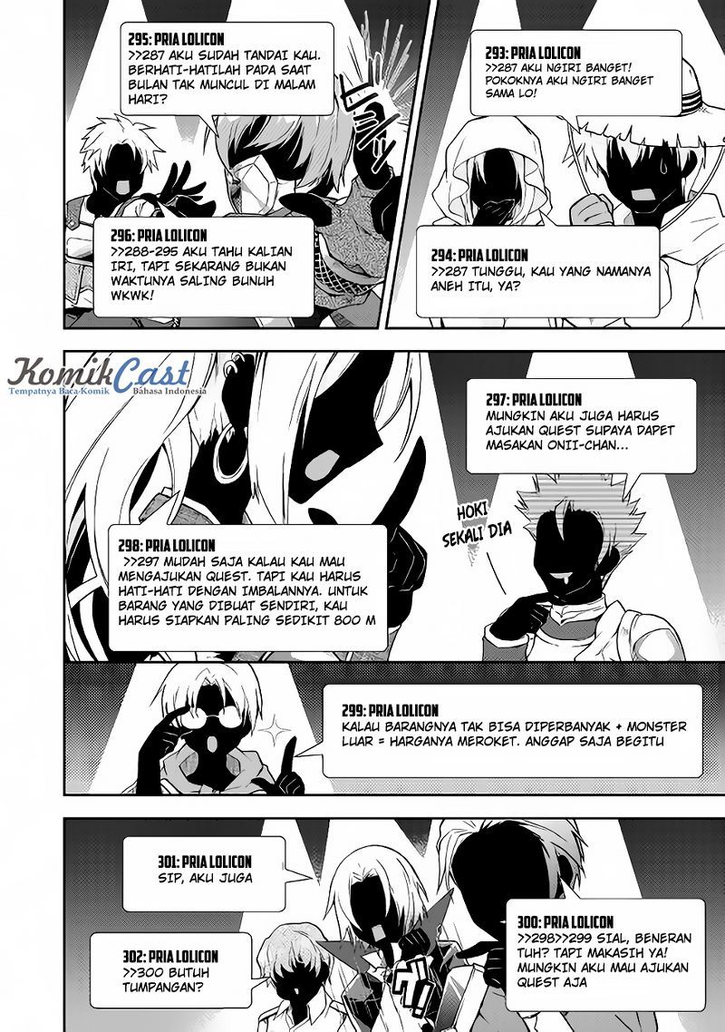 Halaman 76