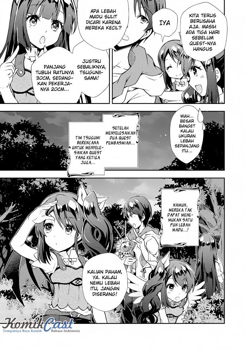 Halaman 16