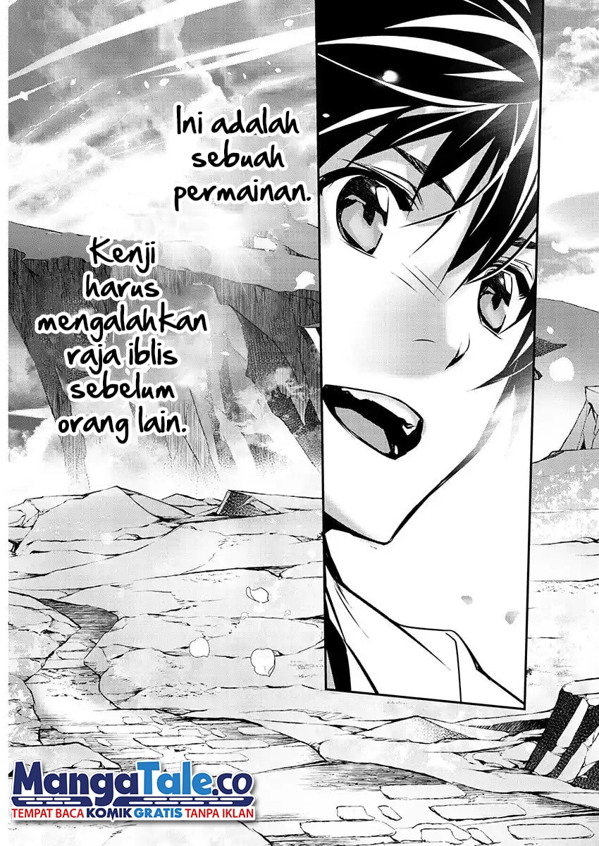 Halaman 103