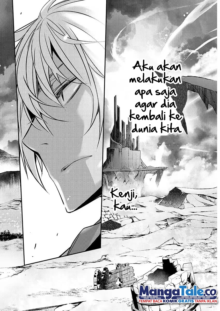 Halaman 104