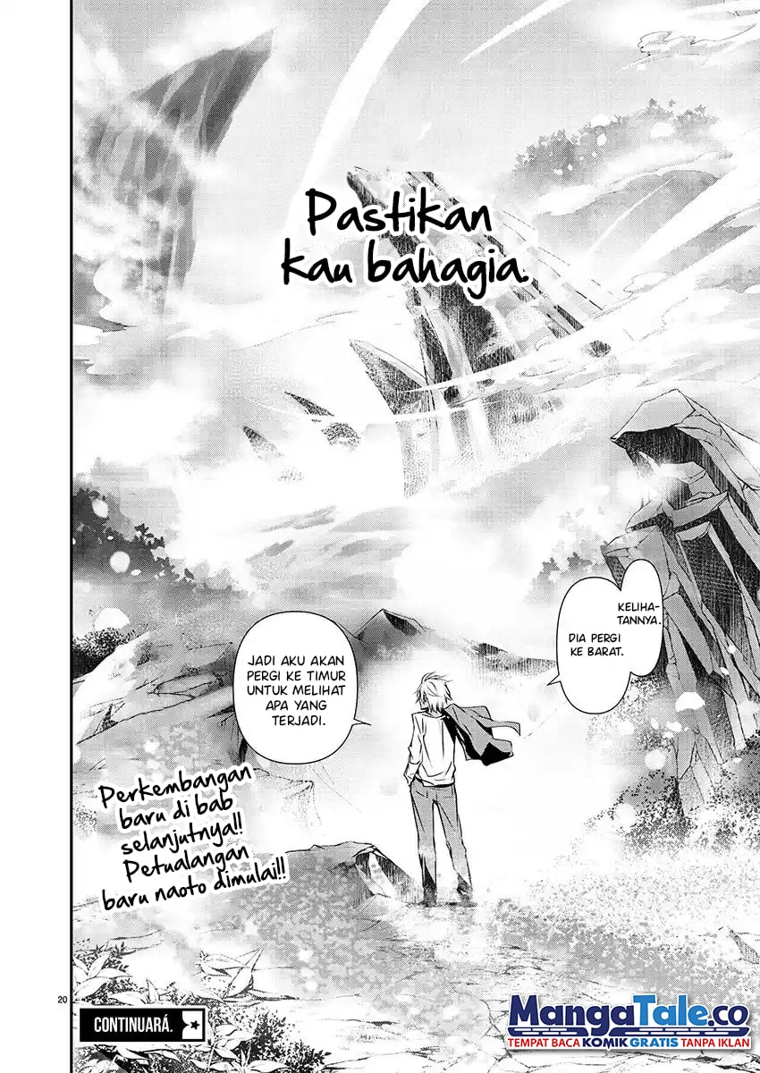 Halaman 105