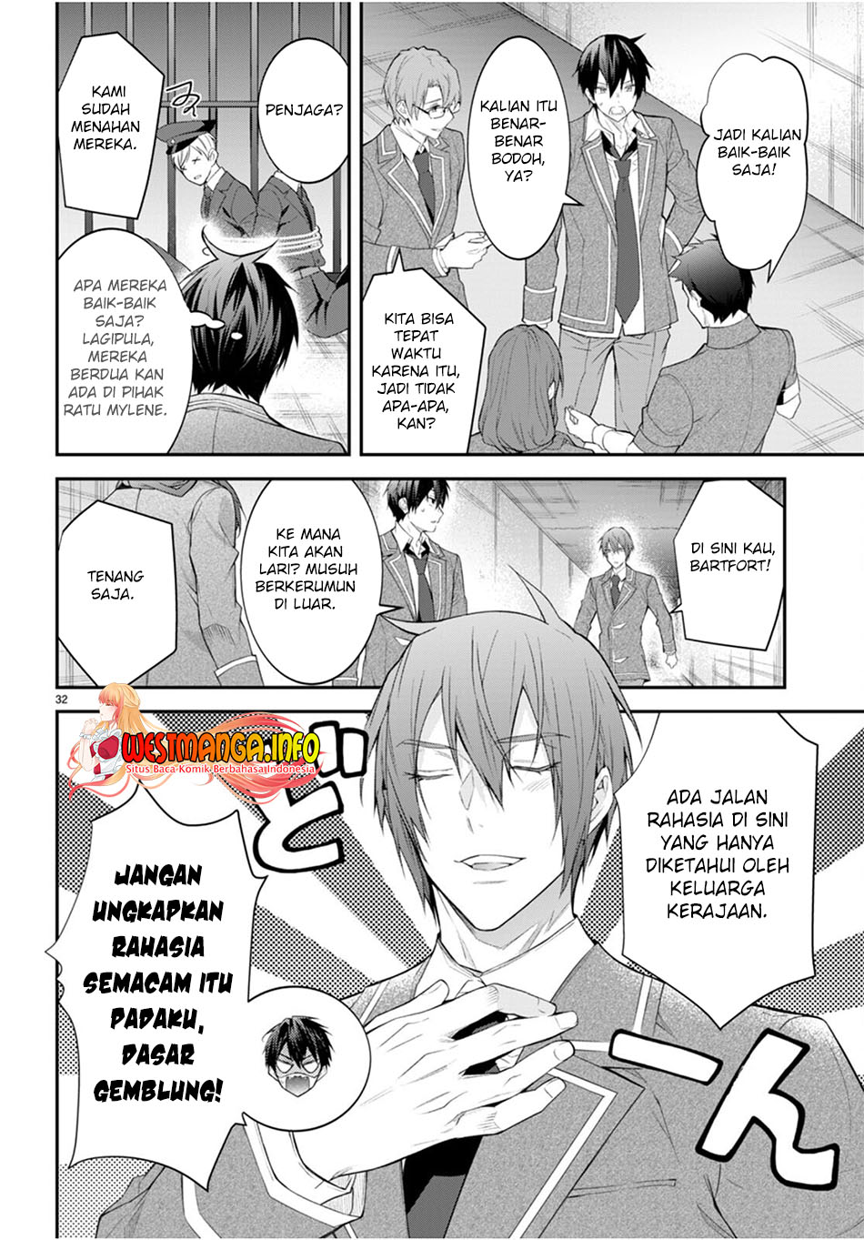 Halaman 71