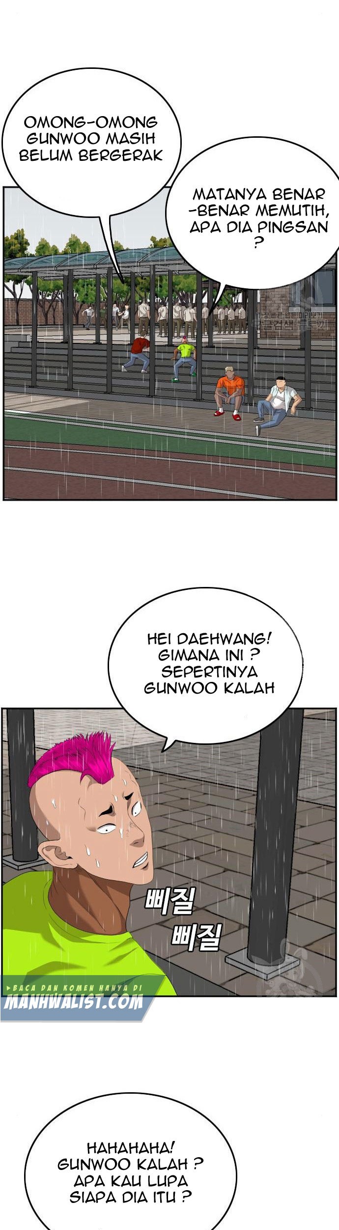 Halaman 51