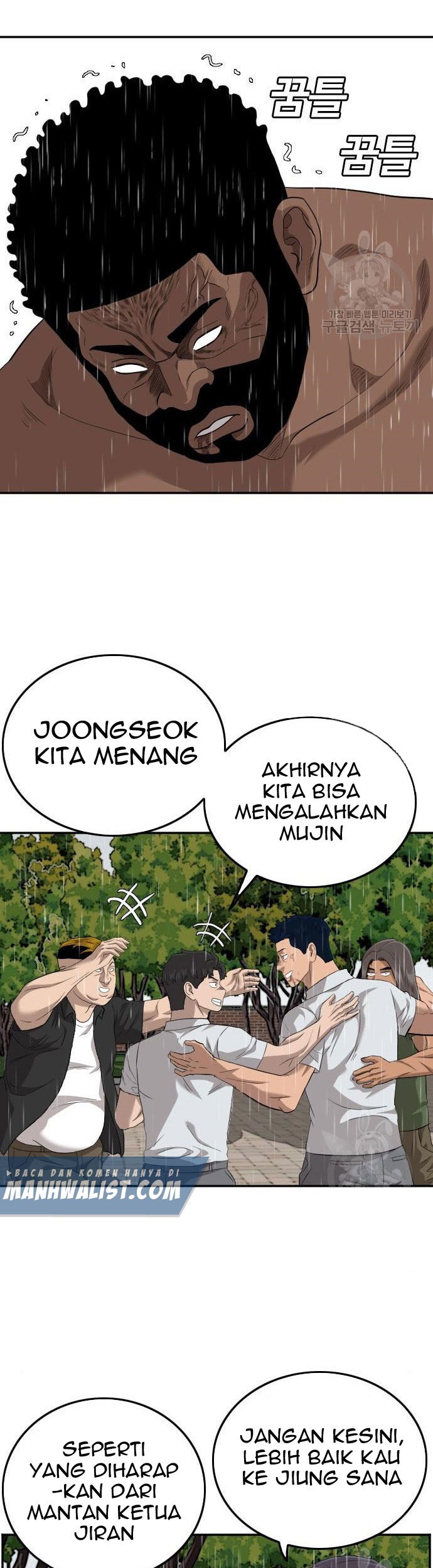 Halaman 55