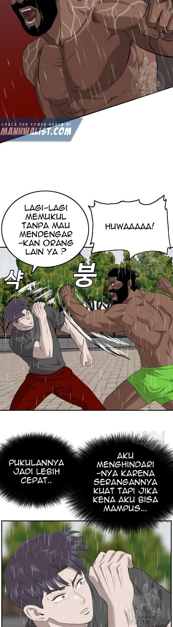 Halaman 69