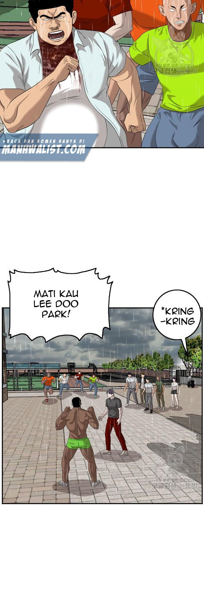 Halaman 75