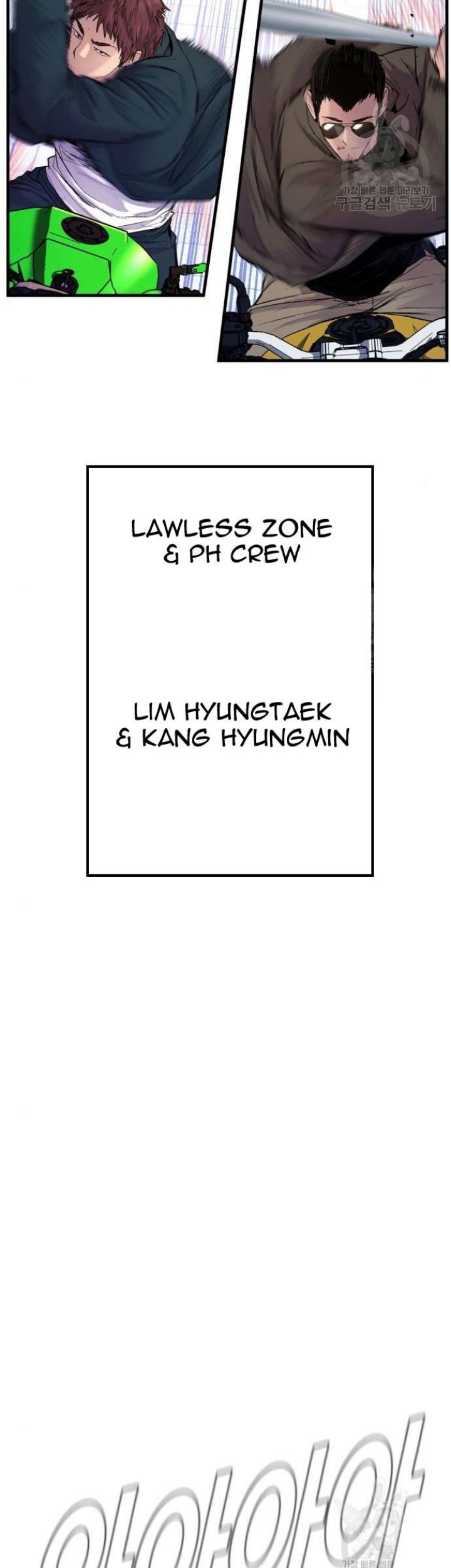 Halaman 123