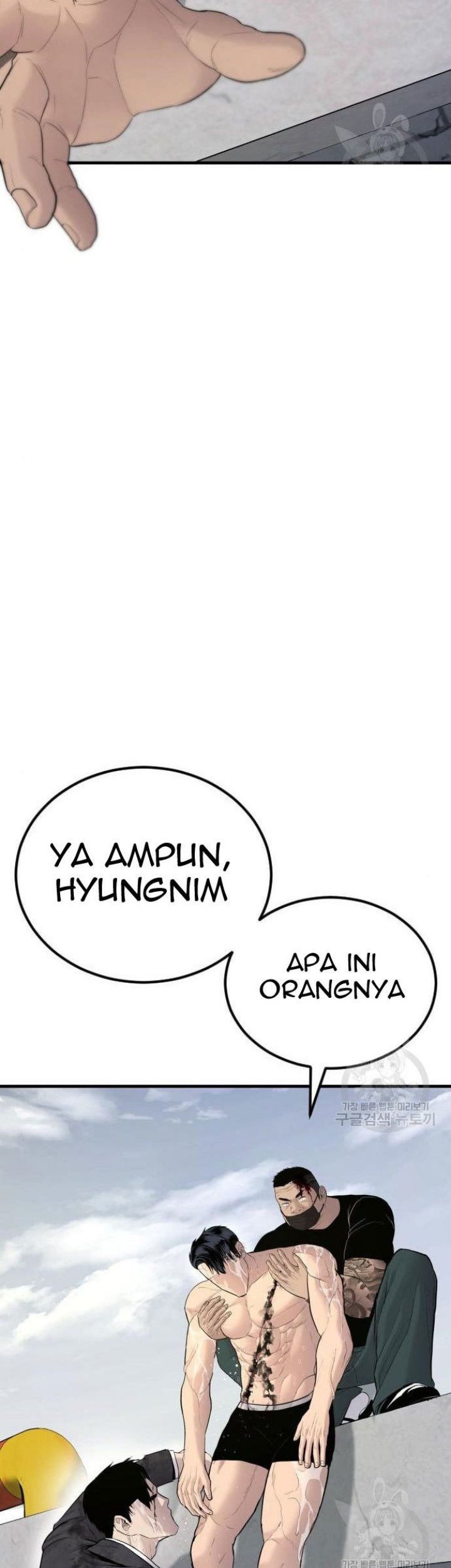 Halaman 131