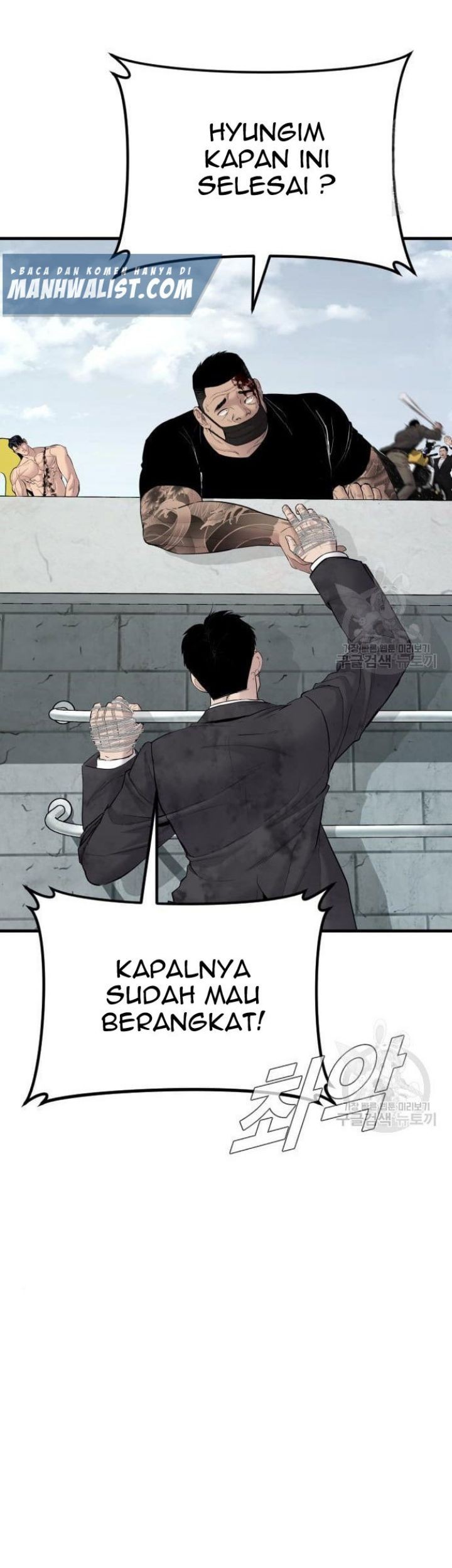 Halaman 139