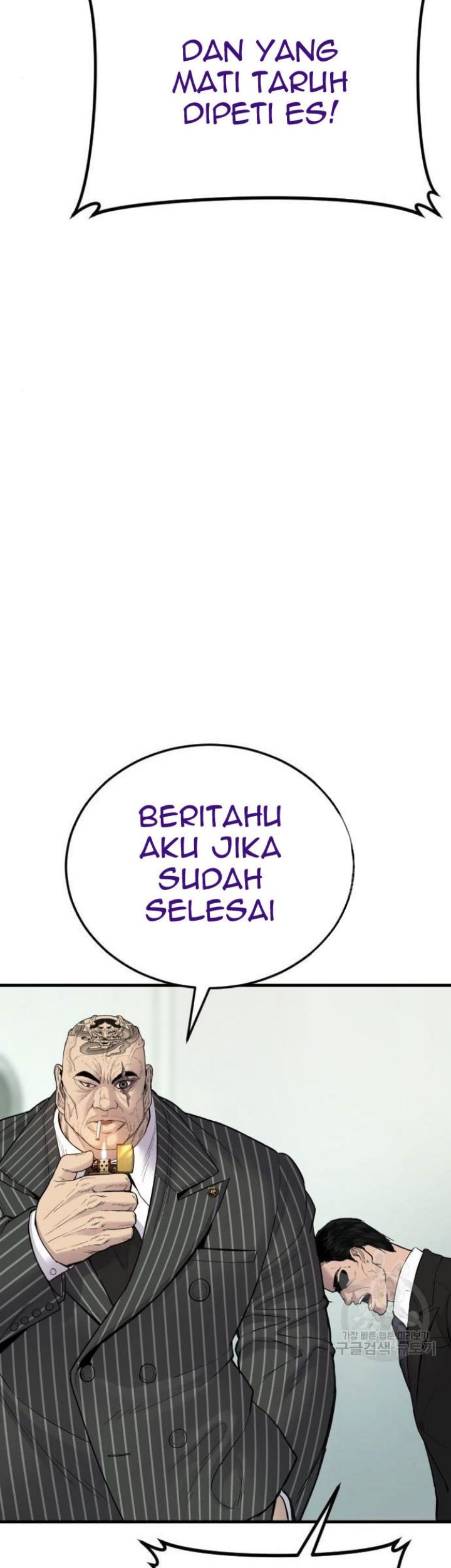 Halaman 149