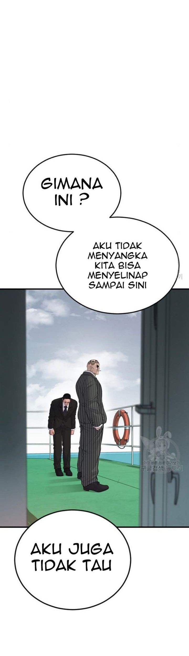 Halaman 155
