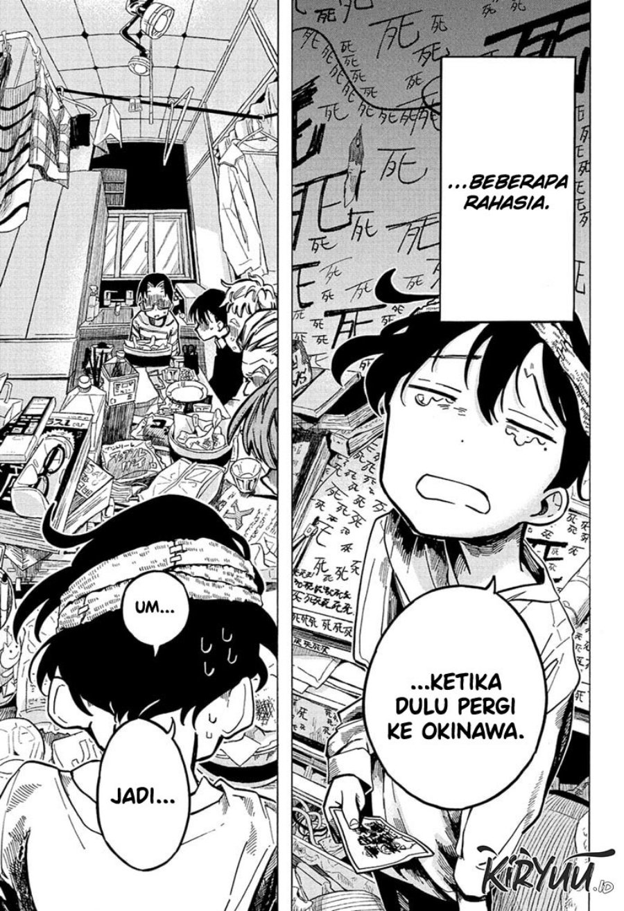 Halaman 109