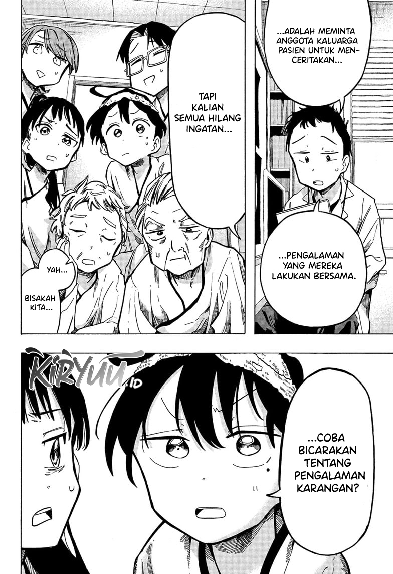 Halaman 20