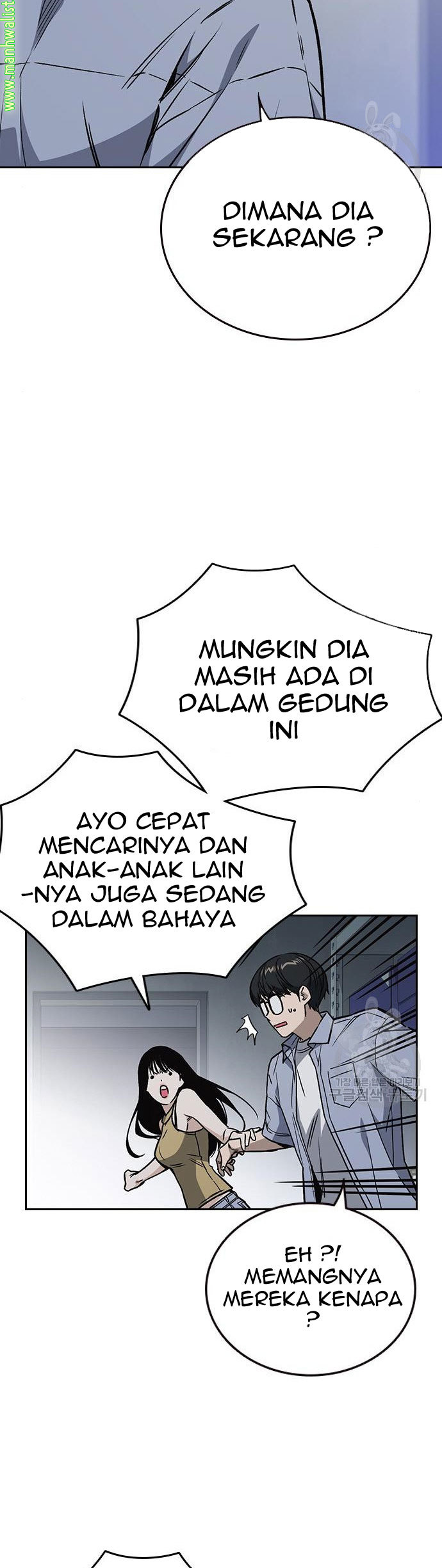 Halaman 207