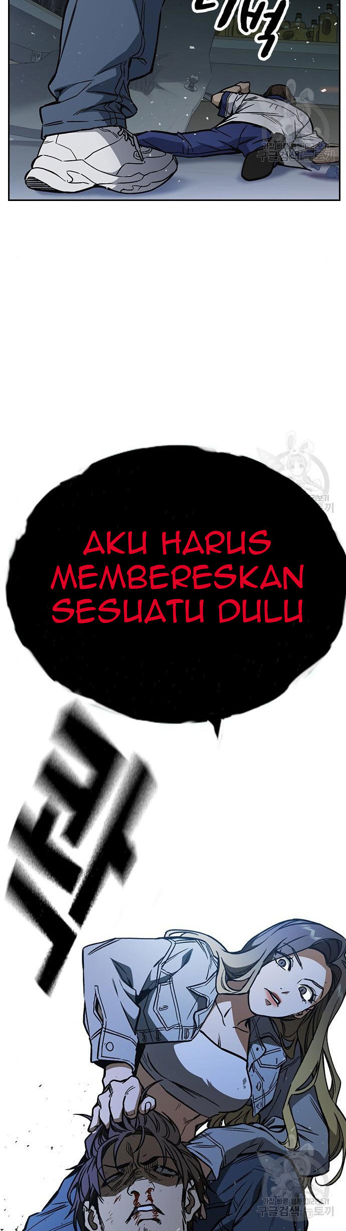 Halaman 209