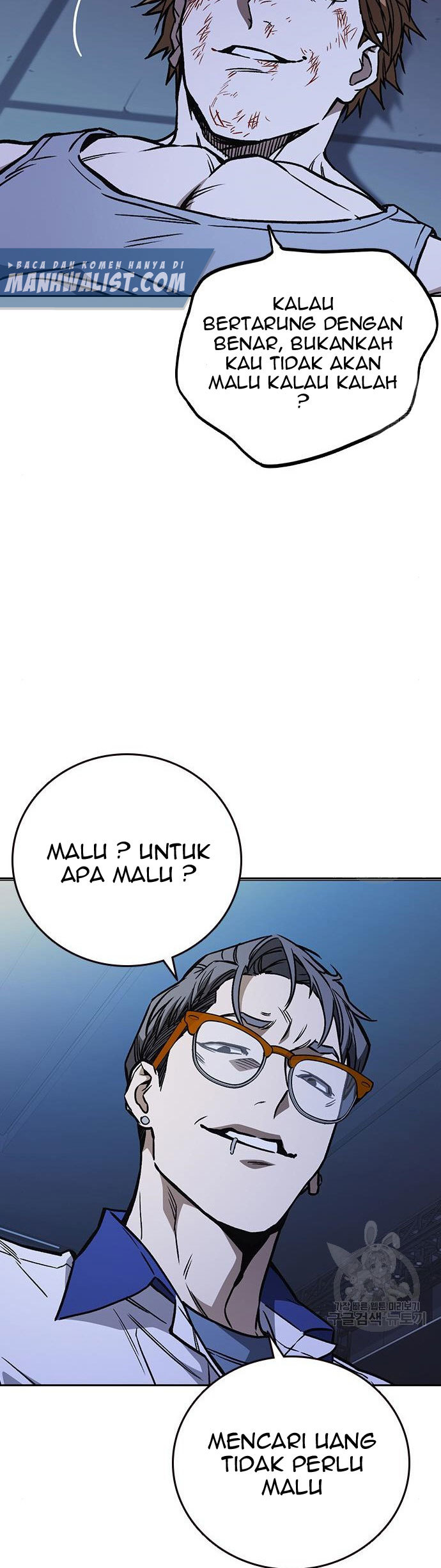 Halaman 214