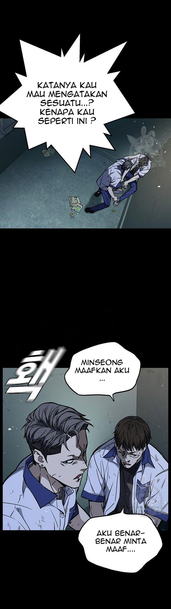 Halaman 216