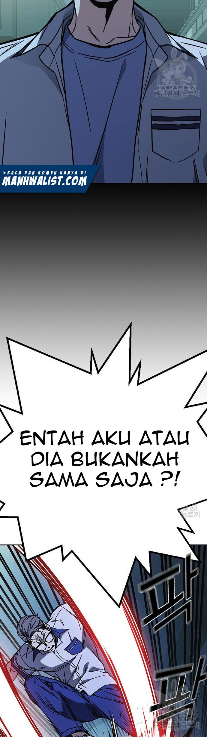 Halaman 219