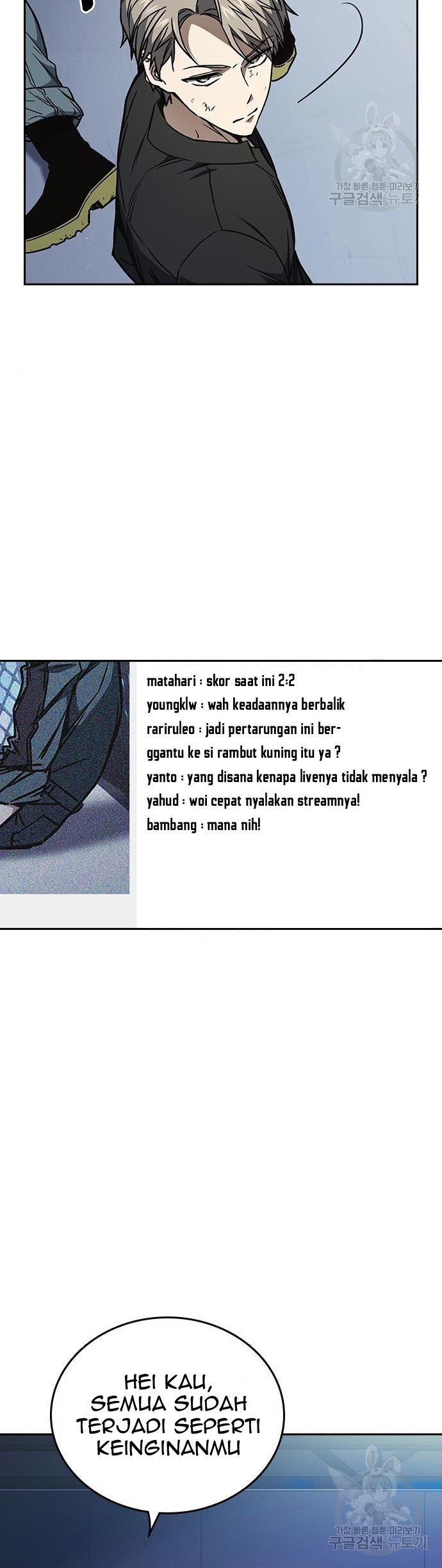 Halaman 231