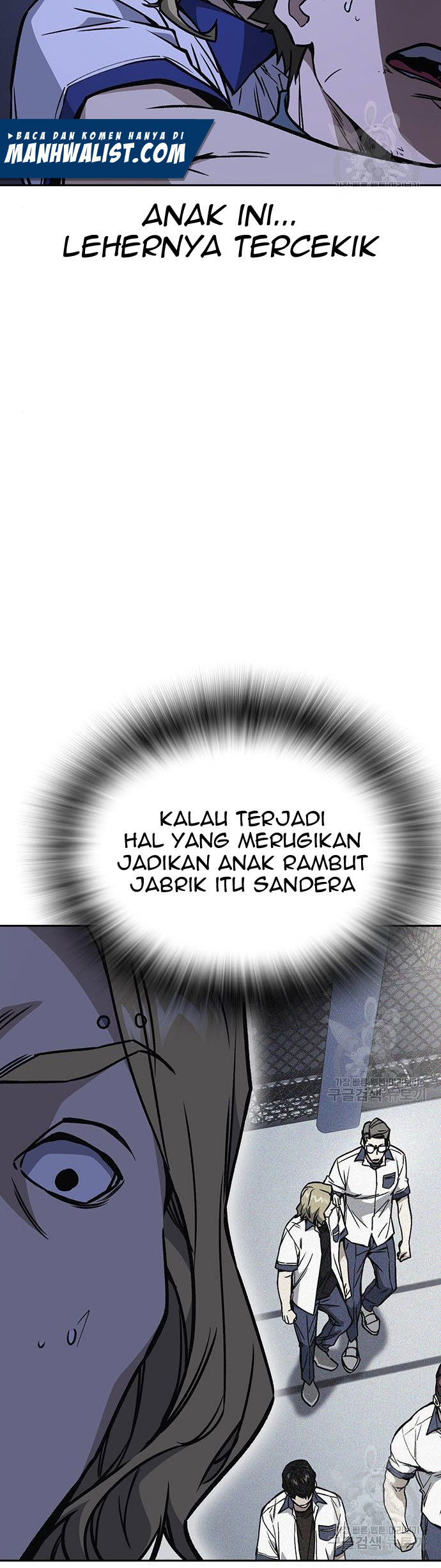 Halaman 233