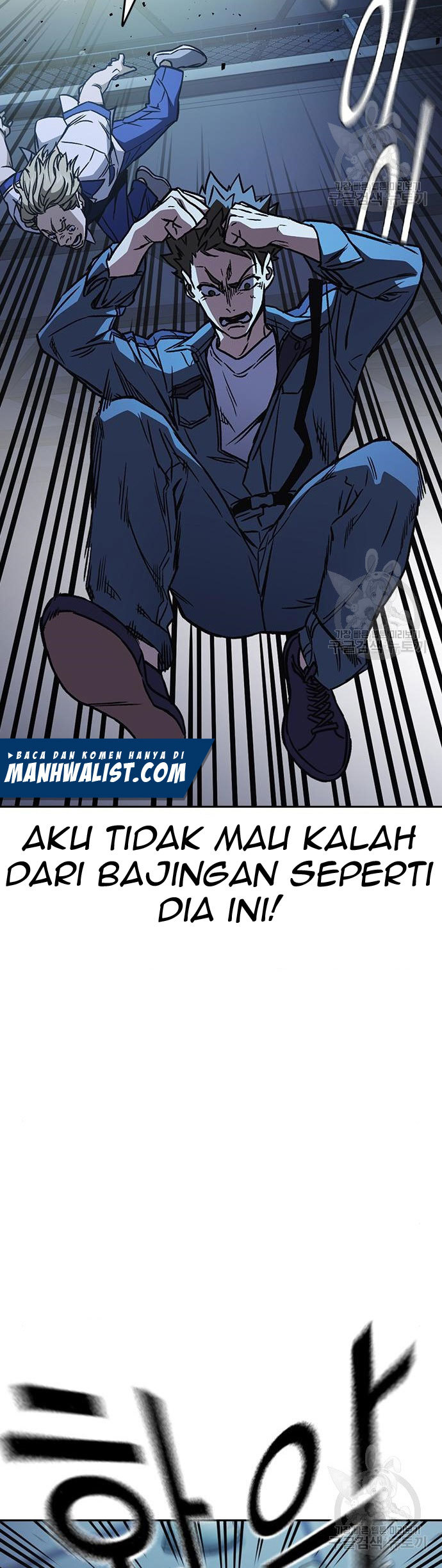 Halaman 239