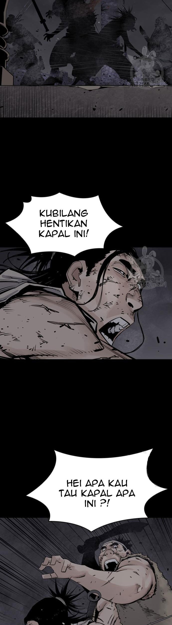 Halaman 51