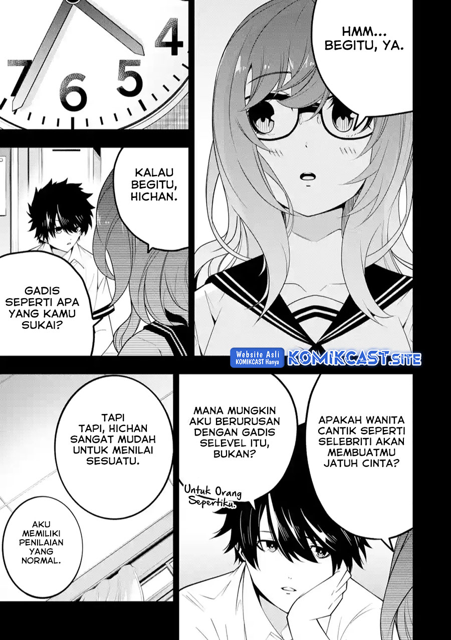 Halaman 32