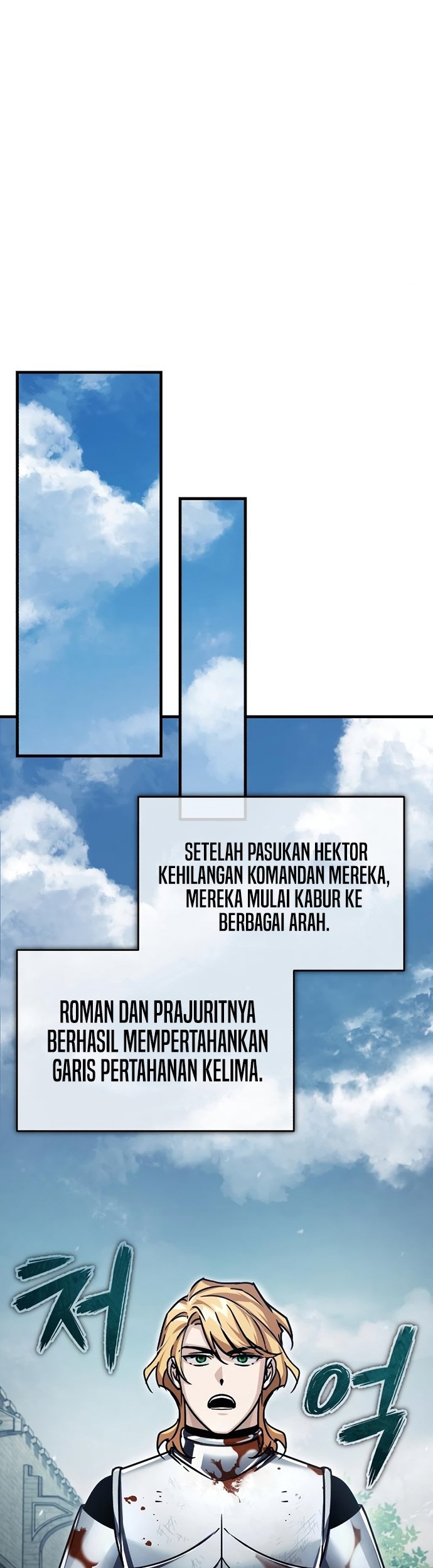 Halaman 112