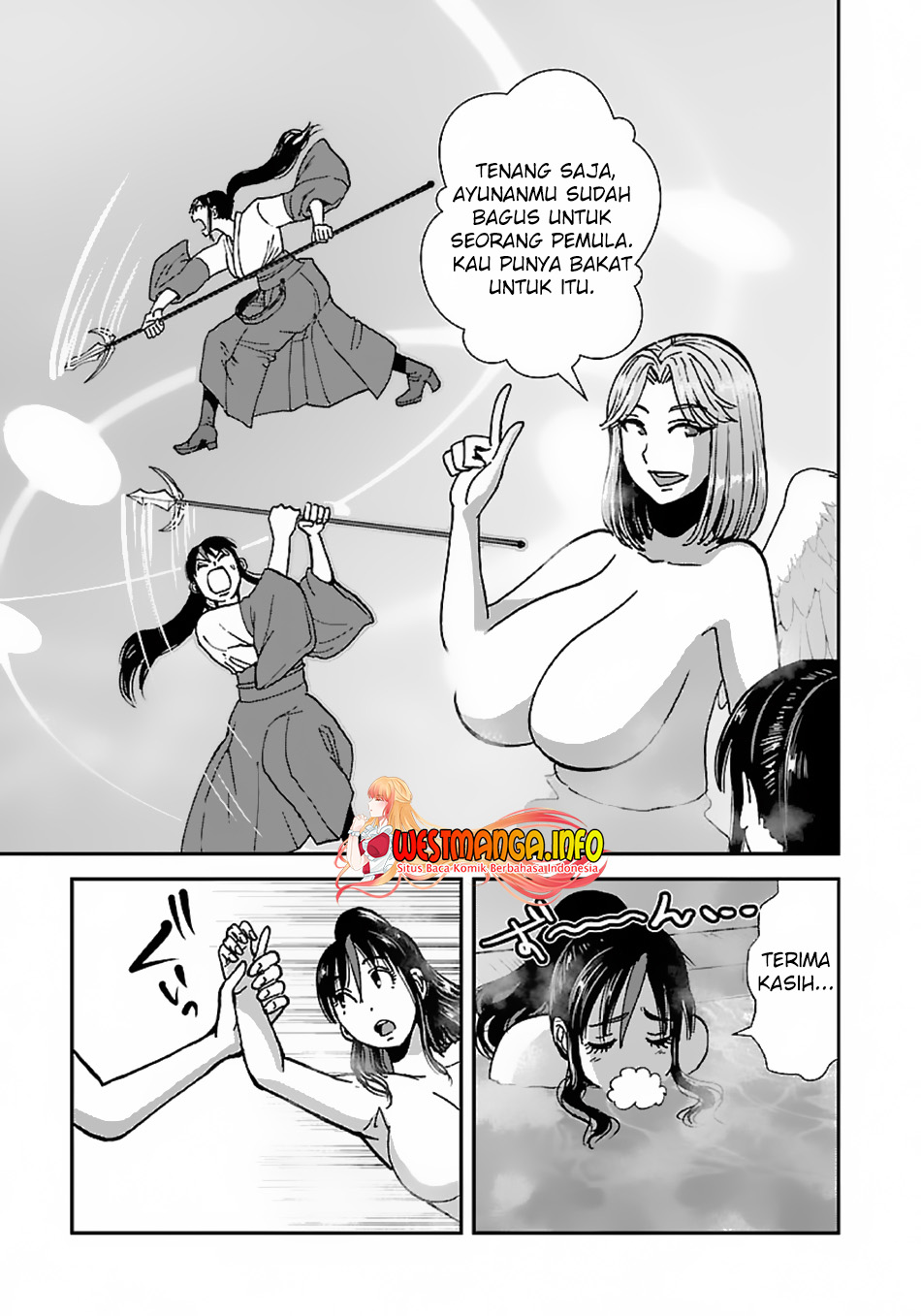 Halaman 12