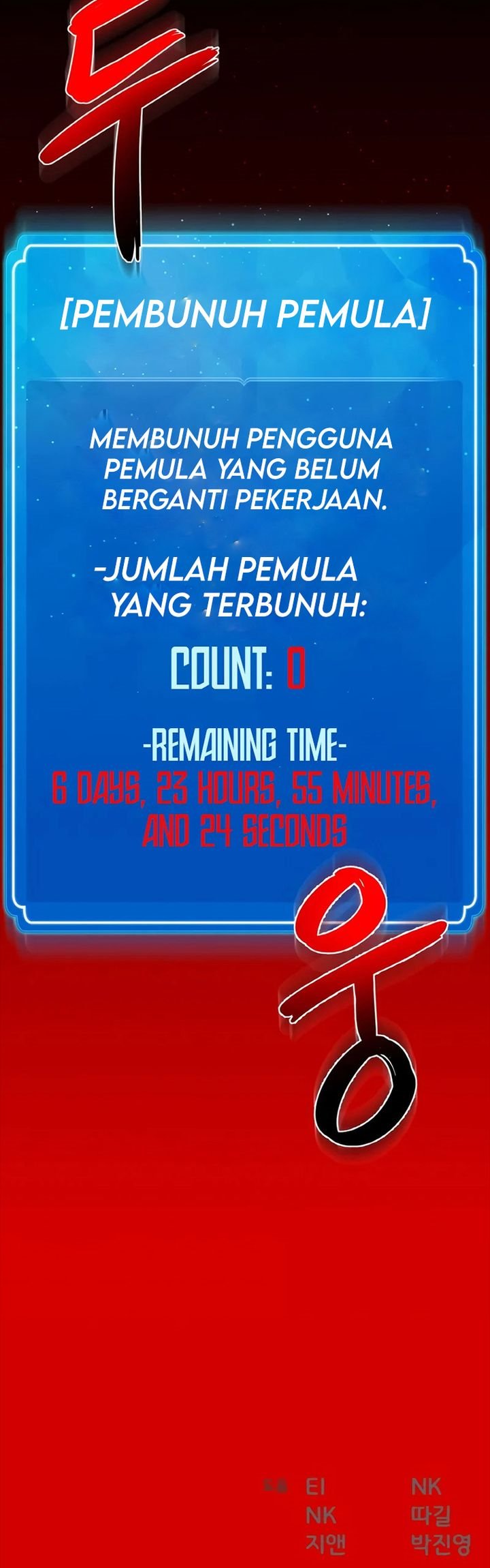 Halaman 59