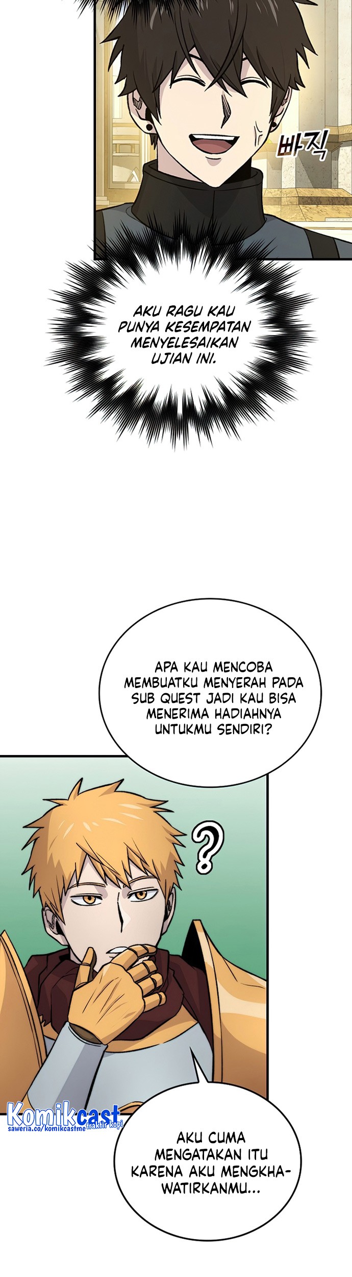Halaman 112