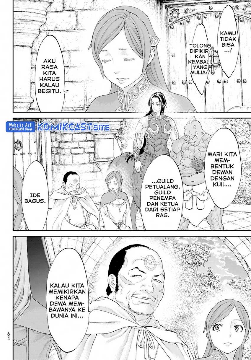 Halaman 120