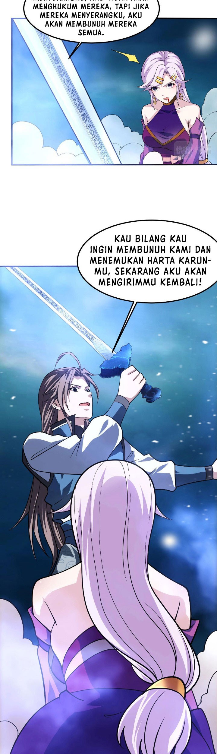 Halaman 112
