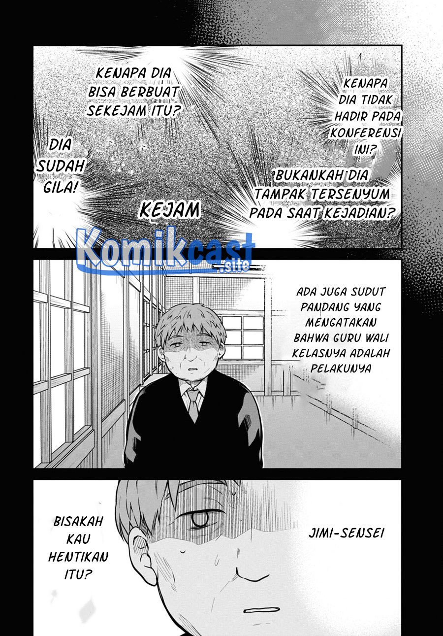 Halaman 54