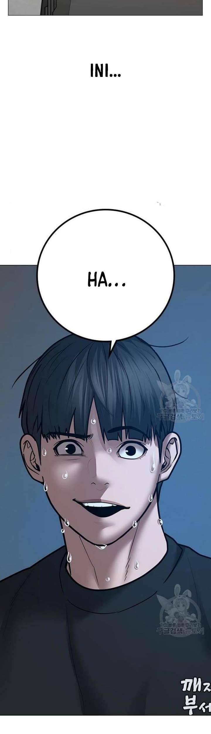 Halaman 258