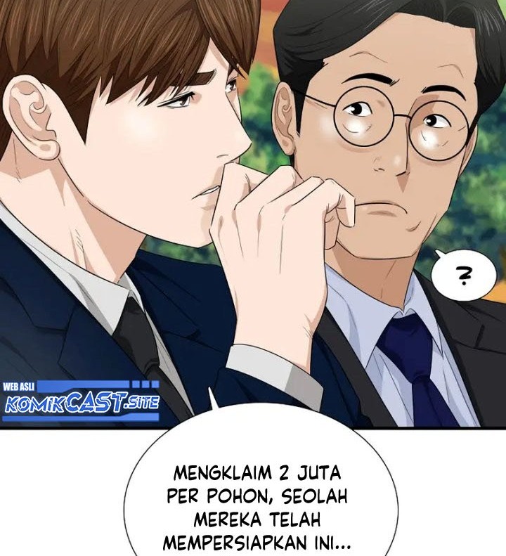 Halaman 51