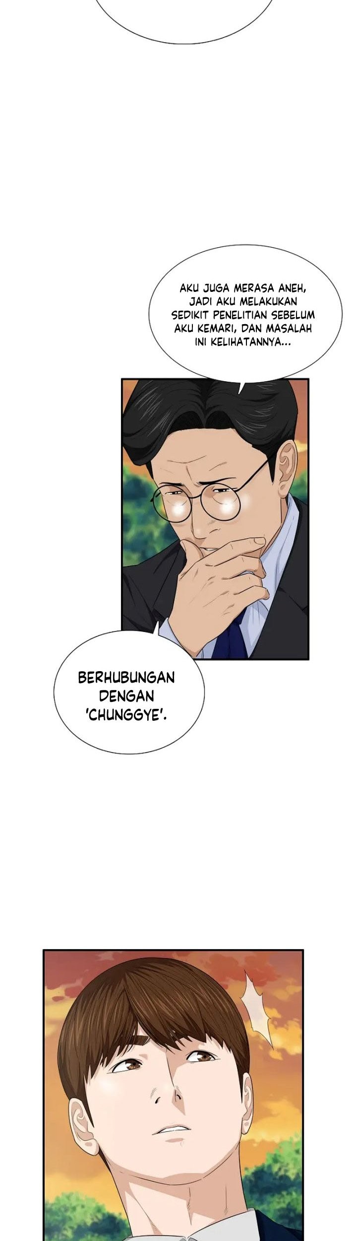 Halaman 52