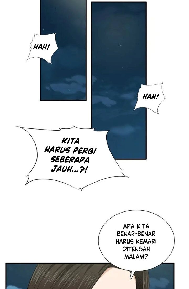 Halaman 57