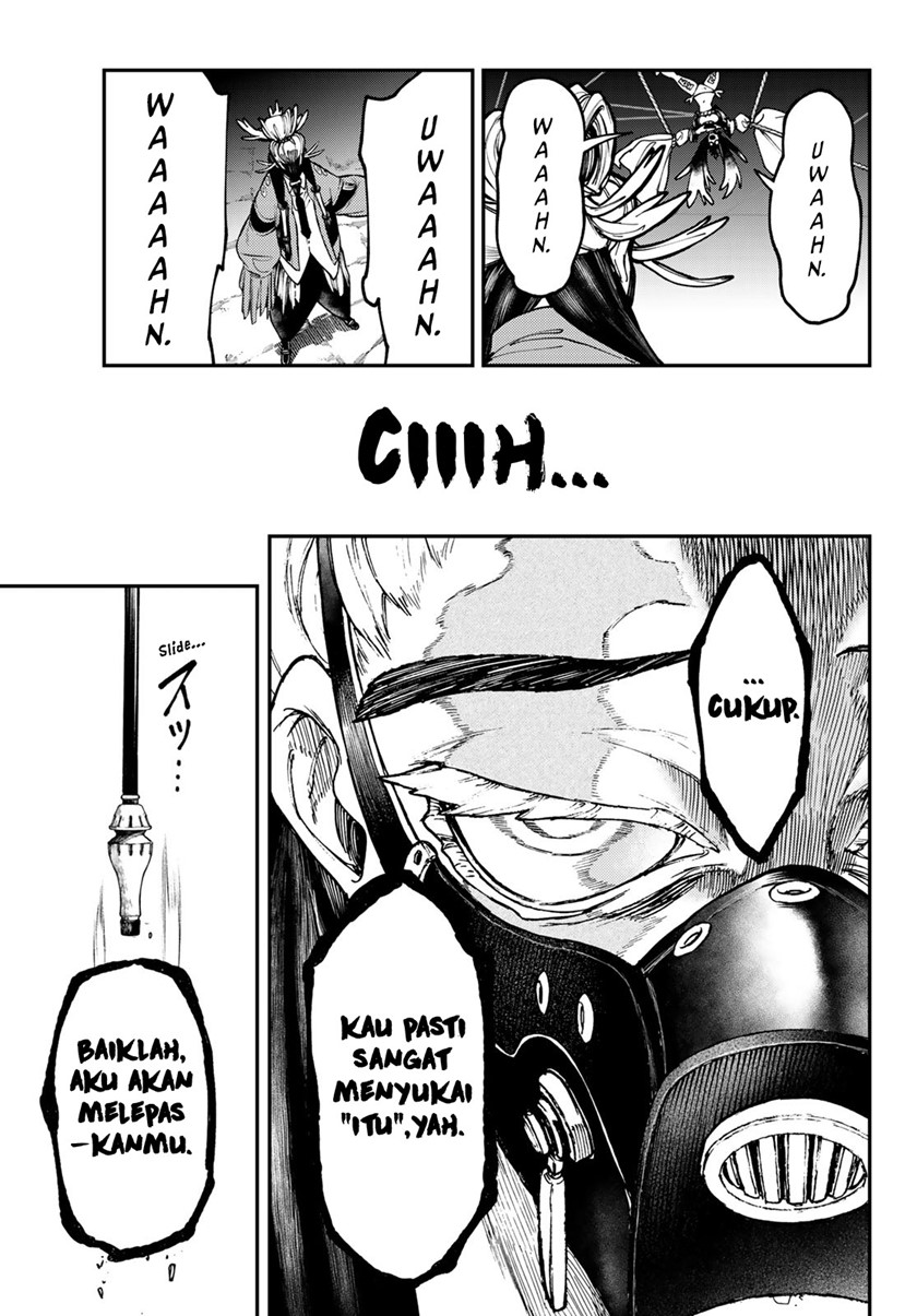 Halaman 51