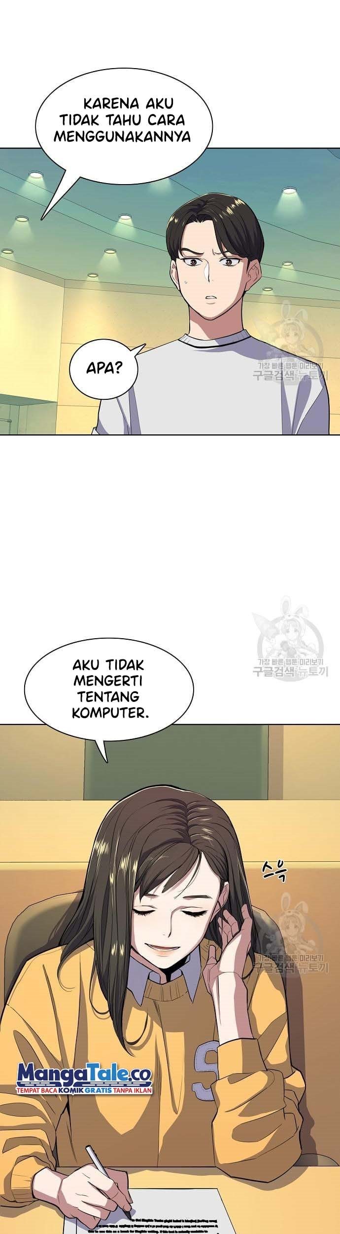 Halaman 19