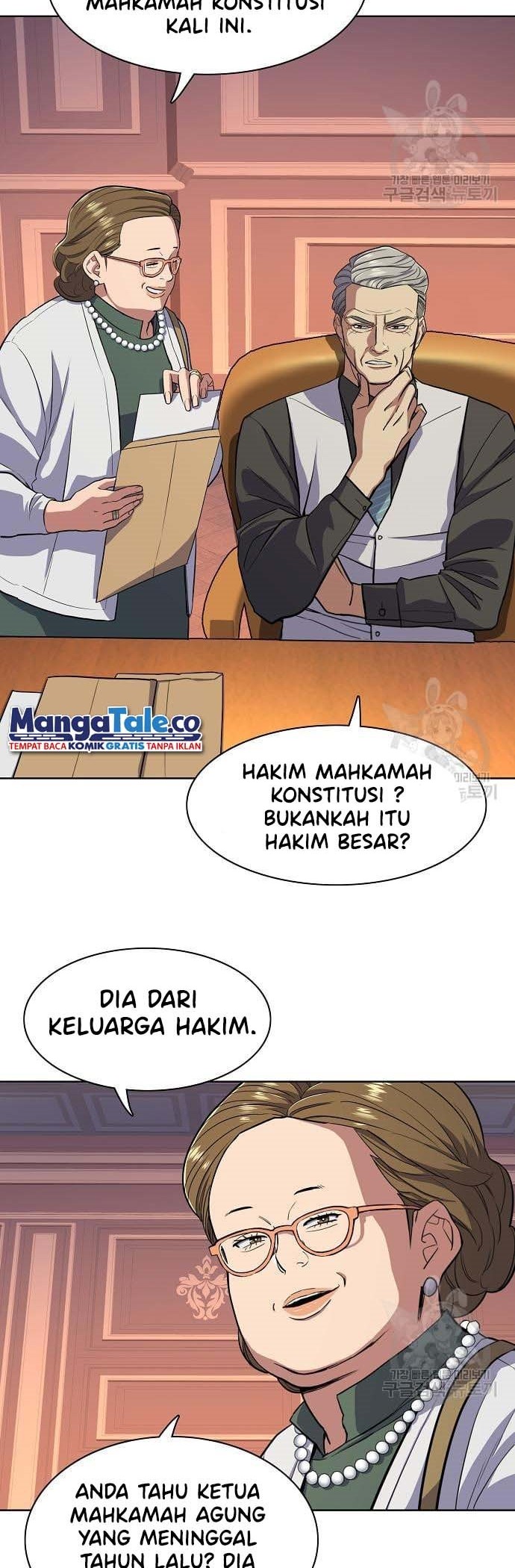 Halaman 32