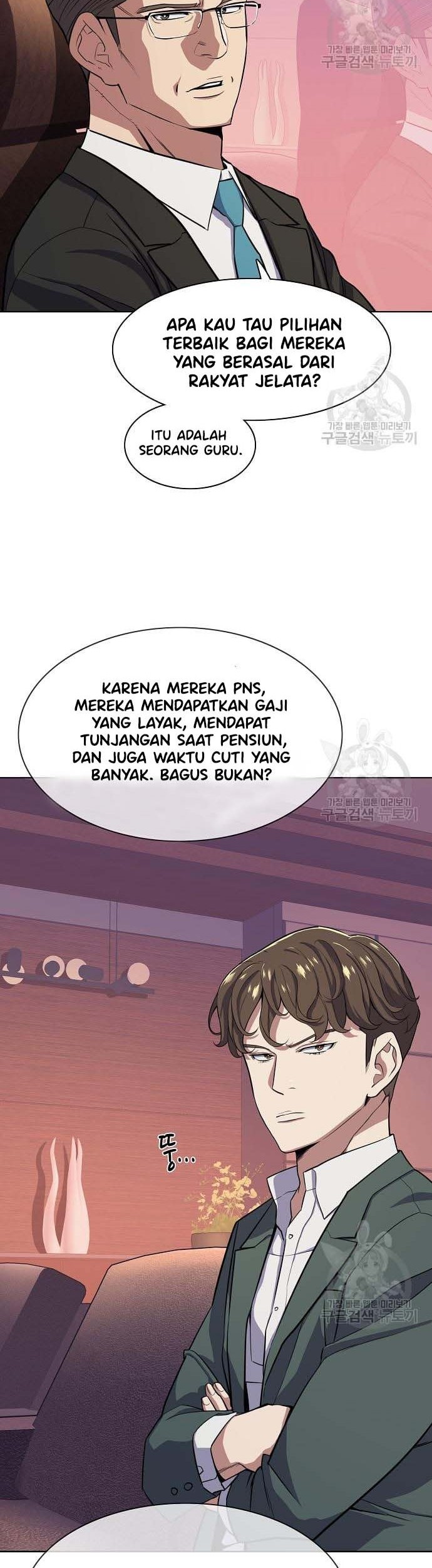 Halaman 47