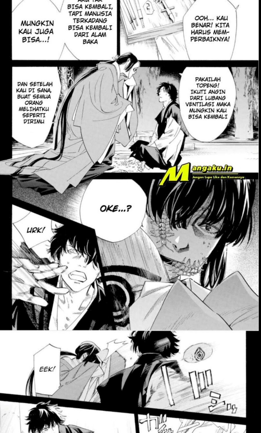 Halaman 12