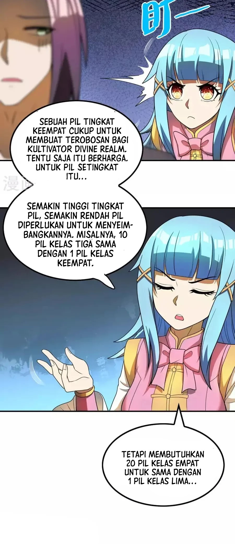 Halaman 51