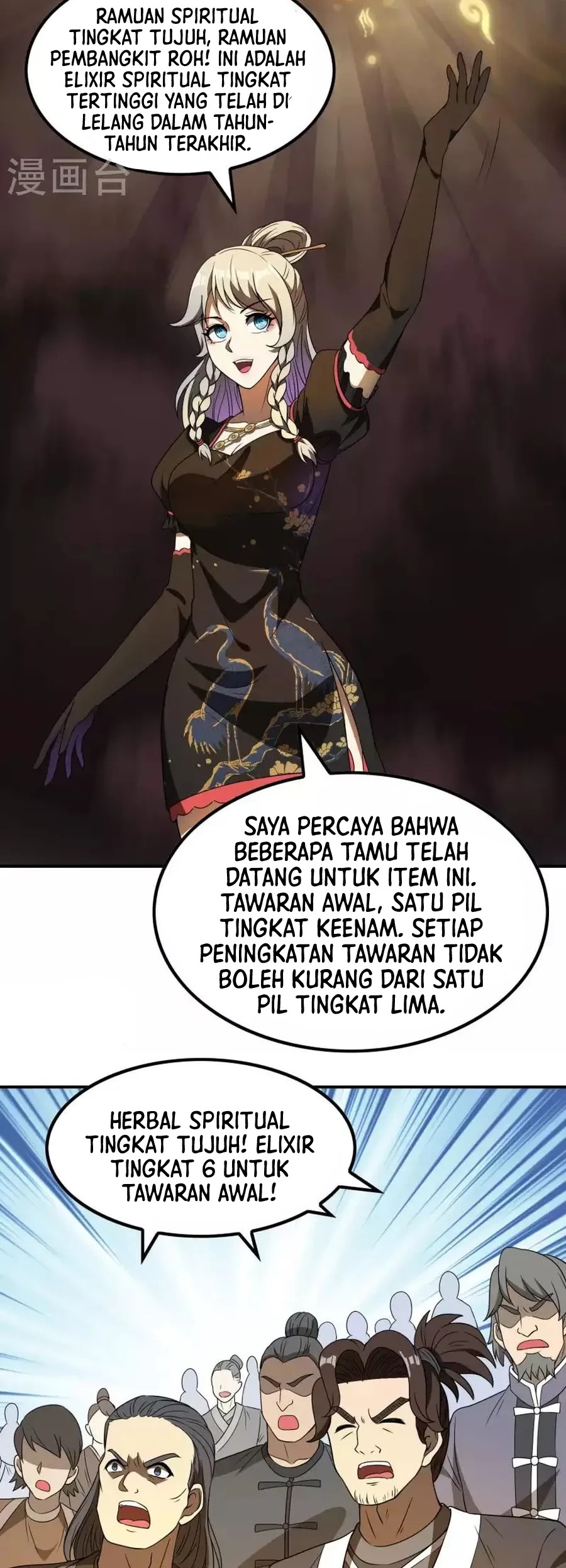 Halaman 55